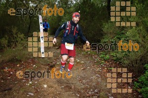 Esportfoto Fotos de HH Barcelona Trail Races 2016 1480191970_0947.jpg Foto: RawSport