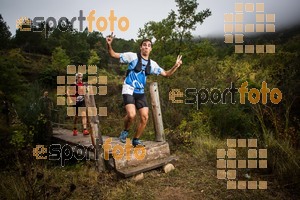 Esportfoto Fotos de UTSM / LTSM de la Serra de Montsant 2016 1477156346_2823.jpg Foto: 