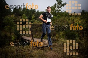 Esportfoto Fotos de TSM 26km de la Serra de Montsant 2016 1477156753_3058.jpg Foto: 