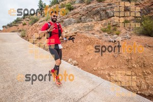 Esportfoto Fotos de HALF SM de la Serra de Montsant 2016 1477174219_3508.jpg Foto: 