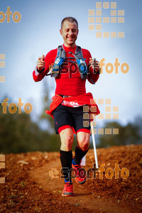 Esportfoto Fotos de La Llanera Trail 2017 - 42k 1485090217_0158.jpg Foto: RawSport