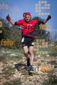 Esportfoto Fotos de 2017 Ultra Trail Muntanyes de la Costa Daurada 1493539835_0404.jpg Foto: RawSport