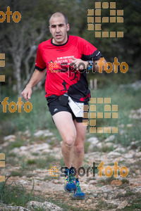 Esportfoto Fotos de 2017 Ultra Trail Muntanyes de la Costa Daurada 1493545836_0697.jpg Foto: RawSport