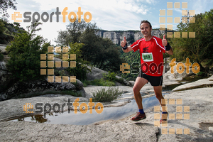 Esportfoto Fotos de Trail Rupit 2017 1494763838_49.jpg Foto: Jordi Isasa