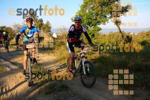 Esportfoto Fotos de 25ena Cabrerès BTT 2017 1496044244_00380.jpg Foto: David Fajula