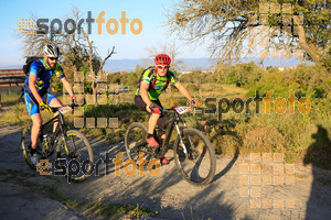 Esportfoto Fotos de 25ena Cabrerès BTT 2017 1496044261_00393.jpg Foto: David Fajula