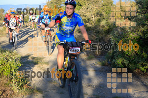 Esportfoto Fotos de 25ena Cabrerès BTT 2017 1496045408_00446.jpg Foto: David Fajula