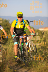 Esportfoto Fotos de 25ena Cabrerès BTT 2017 1496046719_00559.jpg Foto: David Fajula