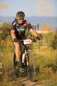 Esportfoto Fotos de 25ena Cabrerès BTT 2017 1496047821_00579.jpg Foto: David Fajula