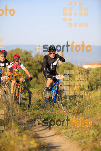 Esportfoto Fotos de 25ena Cabrerès BTT 2017 1496047852_00593.jpg Foto: David Fajula