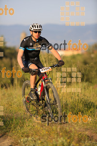 Esportfoto Fotos de 25ena Cabrerès BTT 2017 1496047880_00606.jpg Foto: David Fajula