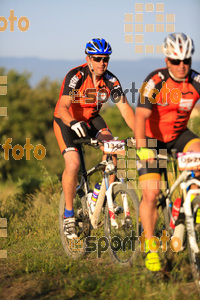 Esportfoto Fotos de 25ena Cabrerès BTT 2017 1496049056_00657.jpg Foto: David Fajula