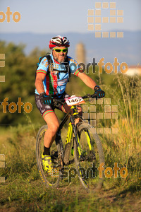 Esportfoto Fotos de 25ena Cabrerès BTT 2017 1496049096_00685.jpg Foto: David Fajula