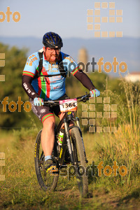 Esportfoto Fotos de 25ena Cabrerès BTT 2017 1496049105_00689.jpg Foto: David Fajula