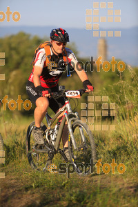 Esportfoto Fotos de 25ena Cabrerès BTT 2017 1496049111_00696.jpg Foto: David Fajula