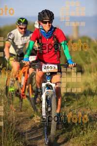 Esportfoto Fotos de 25ena Cabrerès BTT 2017 1496049118_00701.jpg Foto: David Fajula