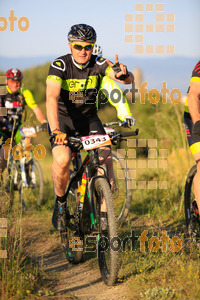 Esportfoto Fotos de 25ena Cabrerès BTT 2017 1496050209_00725.jpg Foto: David Fajula