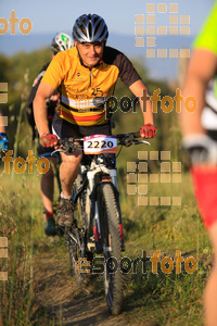 Esportfoto Fotos de 25ena Cabrerès BTT 2017 1496050216_00728.jpg Foto: David Fajula