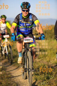 Esportfoto Fotos de 25ena Cabrerès BTT 2017 1496050218_00729.jpg Foto: David Fajula