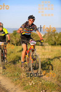 Esportfoto Fotos de 25ena Cabrerès BTT 2017 1496050237_00747.jpg Foto: David Fajula