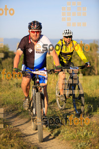 Esportfoto Fotos de 25ena Cabrerès BTT 2017 1496050246_00752.jpg Foto: David Fajula