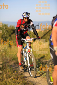 Esportfoto Fotos de 25ena Cabrerès BTT 2017 1496050254_00756.jpg Foto: David Fajula