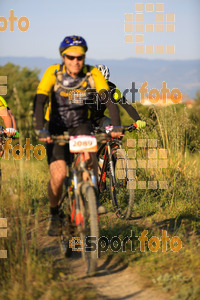 Esportfoto Fotos de 25ena Cabrerès BTT 2017 1496050257_00757.jpg Foto: David Fajula