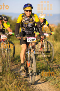 Esportfoto Fotos de 25ena Cabrerès BTT 2017 1496050259_00758.jpg Foto: David Fajula