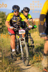 Esportfoto Fotos de 25ena Cabrerès BTT 2017 1496050262_00759.jpg Foto: David Fajula