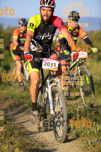 Esportfoto Fotos de 25ena Cabrerès BTT 2017 1496050266_00761.jpg Foto: David Fajula