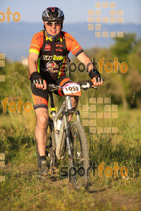 Esportfoto Fotos de 25ena Cabrerès BTT 2017 1496050268_00762.jpg Foto: David Fajula