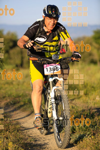 Esportfoto Fotos de 25ena Cabrerès BTT 2017 1496050288_00775.jpg Foto: David Fajula