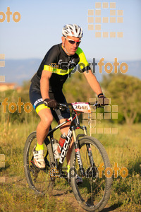 Esportfoto Fotos de 25ena Cabrerès BTT 2017 1496050293_00778.jpg Foto: David Fajula