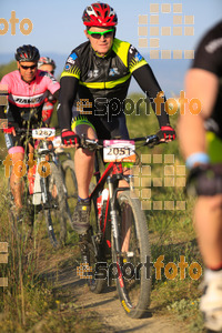 Esportfoto Fotos de 25ena Cabrerès BTT 2017 1496050297_00783.jpg Foto: David Fajula