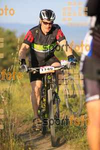 Esportfoto Fotos de 25ena Cabrerès BTT 2017 1496050307_00788.jpg Foto: David Fajula