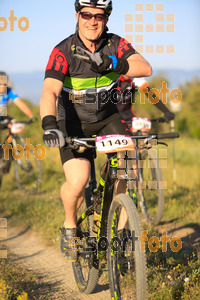 Esportfoto Fotos de 25ena Cabrerès BTT 2017 1496050309_00790.jpg Foto: David Fajula