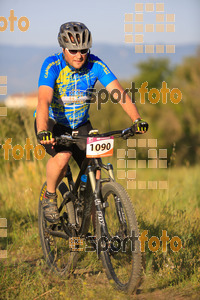 Esportfoto Fotos de 25ena Cabrerès BTT 2017 1496050311_00791.jpg Foto: David Fajula