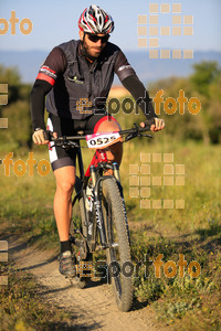 Esportfoto Fotos de 25ena Cabrerès BTT 2017 1496050322_00800.jpg Foto: David Fajula