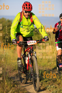 Esportfoto Fotos de 25ena Cabrerès BTT 2017 1496050327_00802.jpg Foto: David Fajula