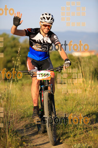 Esportfoto Fotos de 25ena Cabrerès BTT 2017 1496050331_00804.jpg Foto: David Fajula