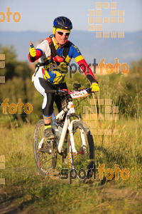 Esportfoto Fotos de 25ena Cabrerès BTT 2017 1496051403_00807.jpg Foto: David Fajula