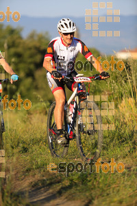 Esportfoto Fotos de 25ena Cabrerès BTT 2017 1496051407_00809.jpg Foto: David Fajula