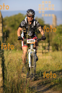 Esportfoto Fotos de 25ena Cabrerès BTT 2017 1496051414_00813.jpg Foto: David Fajula