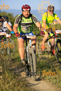 Esportfoto Fotos de 25ena Cabrerès BTT 2017 1496051422_00817.jpg Foto: David Fajula