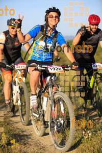 Esportfoto Fotos de 25ena Cabrerès BTT 2017 1496051442_00826.jpg Foto: David Fajula