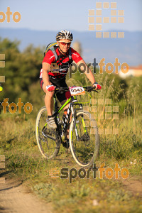 Esportfoto Fotos de 25ena Cabrerès BTT 2017 1496051484_10159.jpg Foto: David Fajula