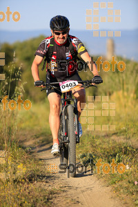 Esportfoto Fotos de 25ena Cabrerès BTT 2017 1496051488_10161.jpg Foto: David Fajula