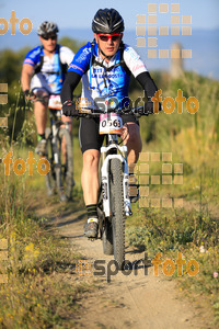 Esportfoto Fotos de 25ena Cabrerès BTT 2017 1496051497_10165.jpg Foto: David Fajula