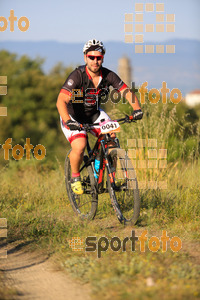 Esportfoto Fotos de 25ena Cabrerès BTT 2017 1496051514_10174.jpg Foto: David Fajula