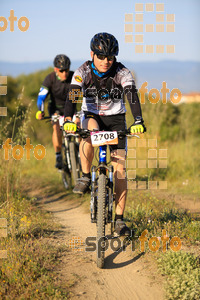 Esportfoto Fotos de 25ena Cabrerès BTT 2017 1496051520_10177.jpg Foto: David Fajula